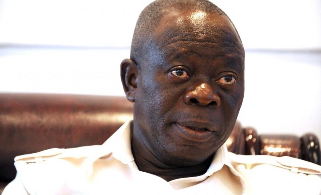 Adams-Oshiomhole