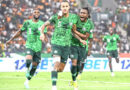 Maltreatment: CAF fines Libya $50,000, awards victory to Super Eagles