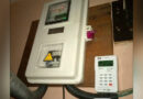 DisCos increase meter prices by 28.03%, second time in four months